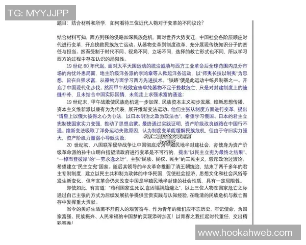 上海乒乓球队总决赛特别报道:从艰辛历程到辉煌成就的突破之路