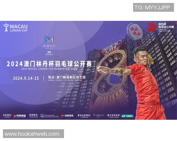 北京羽毛球队引领节奏革新助力竞技水平提升的全新探索 北京羽毛球队引领节奏革新助力竞技水平提升的全新探索