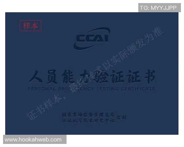 重庆足球队防反战术解析：深度剖析其成功背后的秘密与策略