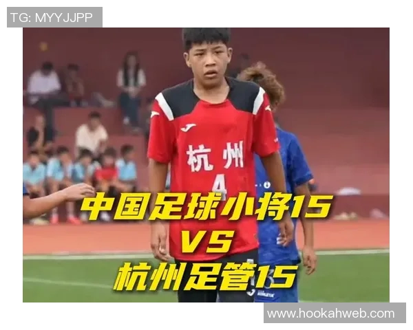 赛后分析：杭州足球队与广州足球队球员个人能力对比与表现评估