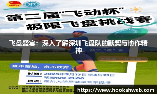 完美体育官方网站