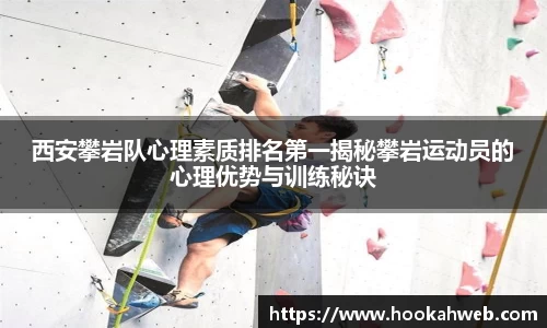 365WM完美官方网站
